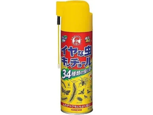 킨초루 해충 살충제 450ml