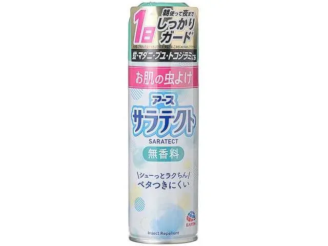 SARATECT Fragrance-Free 200ml