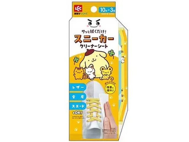 スニーカークリーナーシート ポムポムプリン