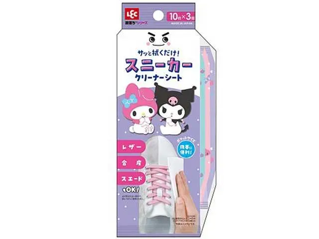 Sneaker Cleaner Sheets (My Melody & Kuromi)