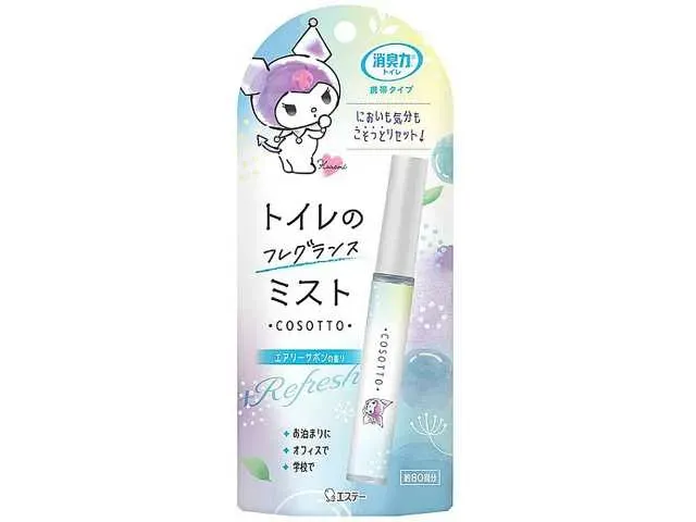 SHOSHURIKI Portable Toilet Deodorizer Airy Savon