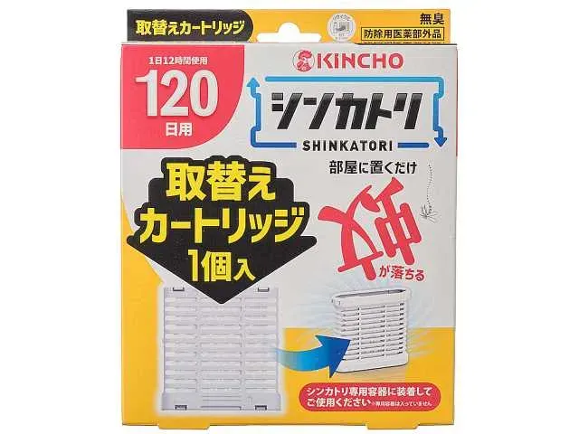 SHINKATORI 120일용 무취 교체용 카트리지
