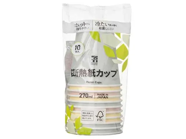 7プレミアム 断熱紙カップ270ml 10個