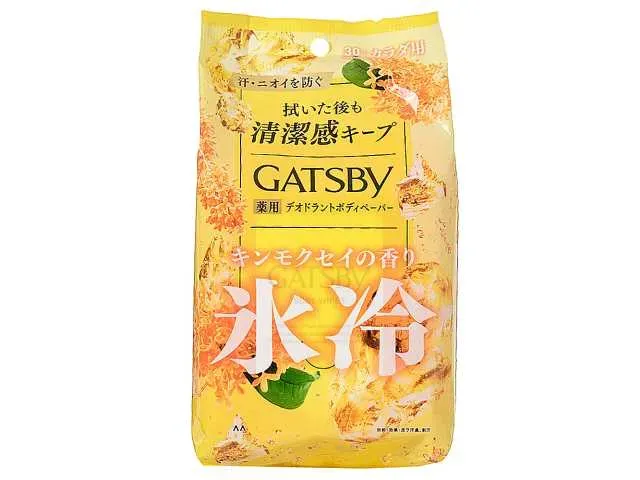 GATSBY Ice Body Paper Osmanthus Value Pack (30 sheets)