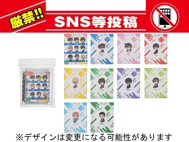名探偵コナン シールバインダー