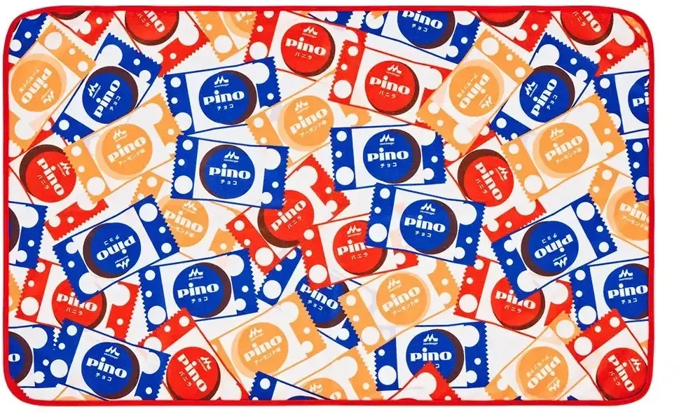 Pino Chocolate Assort Design Blanket