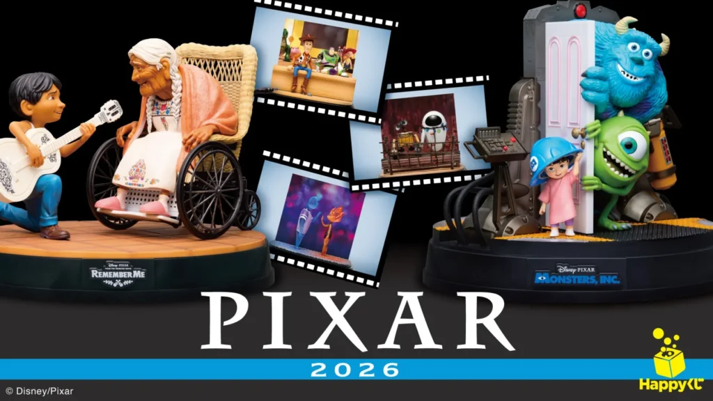 PIXARくじ第3弾が4月17日発売！リメンバー・ミー巨大フィギュアや初のTシャツも登場