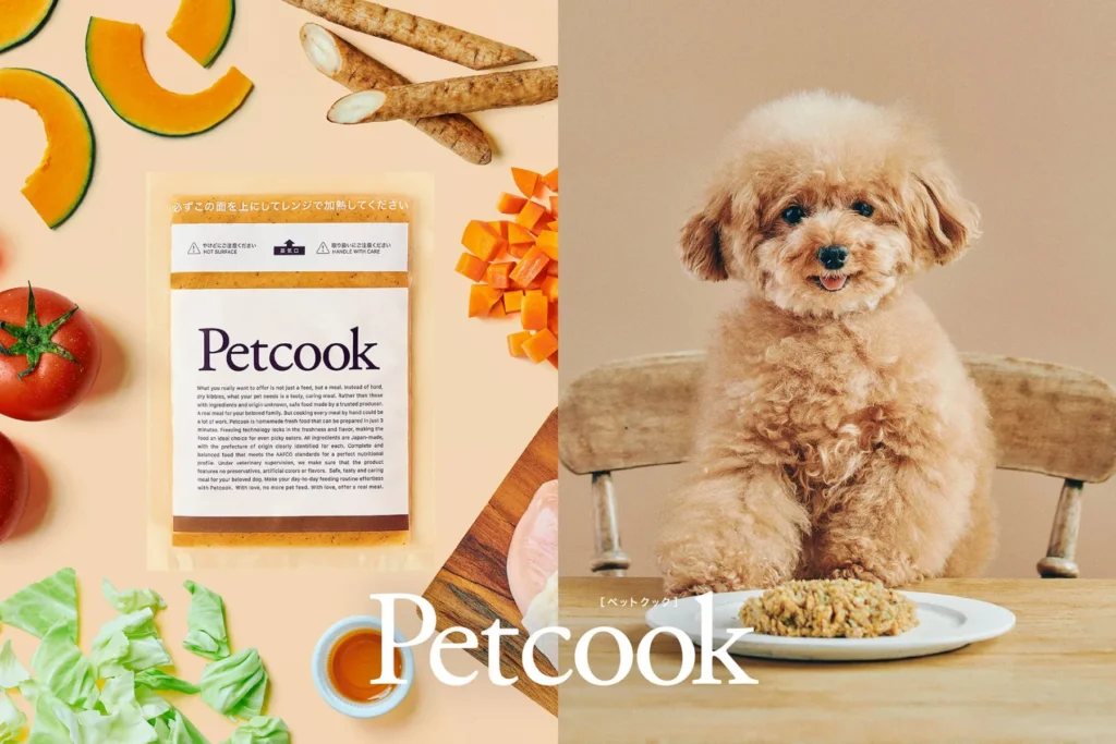 Petcook Frozen Dog Food Debuts at Natural Lawson! Luxury Recipes Using 100% Japanese Ingredients Now Pre-selling at 4 Select Locations