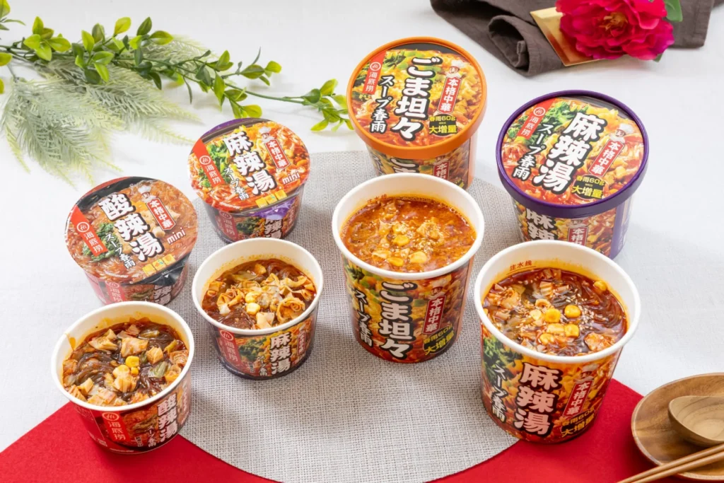 [7-Eleven Japan] World-Famous Hot Pot Brand “Haidilao” Releases Glass Noodle Soups! 4 Authentic Products Launching April 14