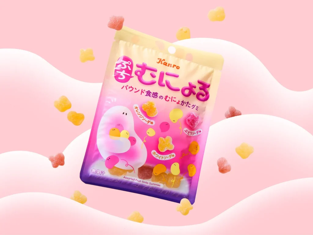 ファミマ限定！カンロ「ぷちむにょるグミ」4月14日発売、むにょかた食感がクセになる小粒アソート