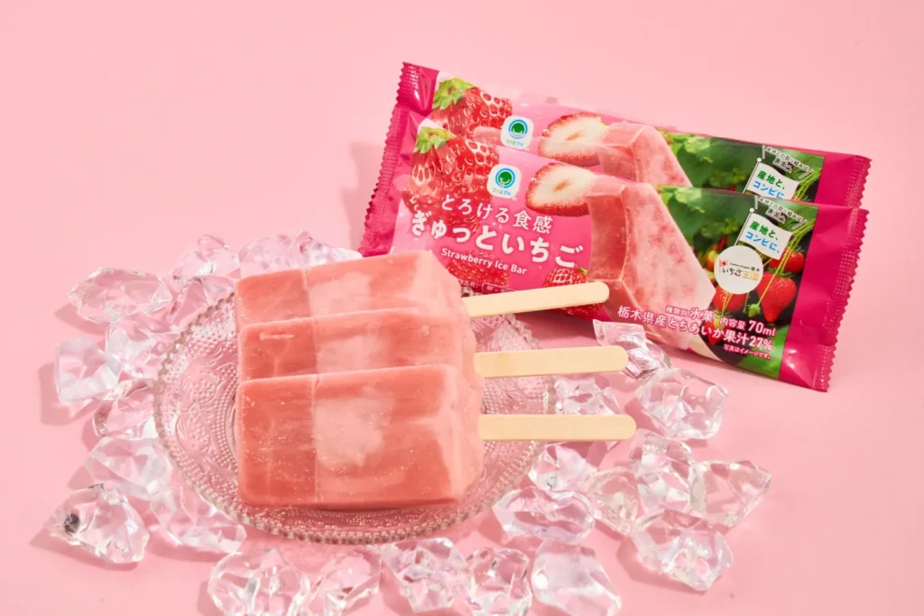 ファミマ新作アイスは栃木の「とちあいか」！2層仕立ての濃厚いちごが4月14日発売