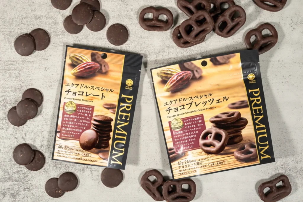 ファミマ新作チョコプレッツェルが4月21日発売！希少カカオの贅沢な香りに期待