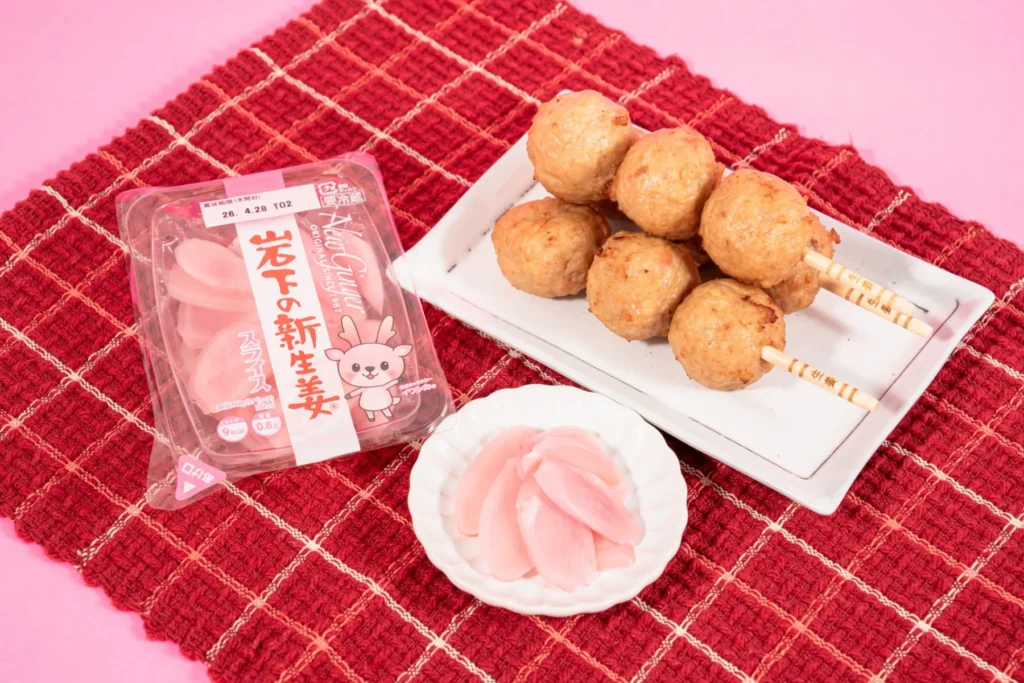 ファミマの看板「鶏つくね串」に岩下の新生姜が初合体！4月21日から全国の16,400店で限定解禁