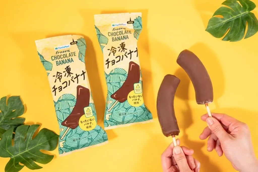 The Legend Returns! FamilyMart to Launch “Frozen Chocolate Banana” Across Japan on April 21