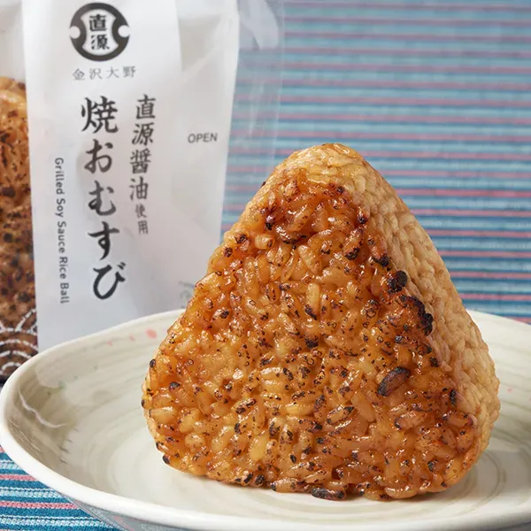 구운 주먹밥 (NAOGEN 간장 사용)