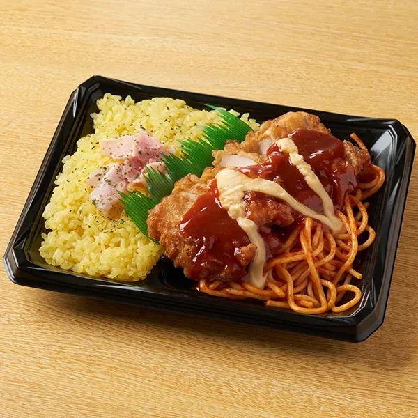 Spicy Chicken Bento (Buffalo Chicken)