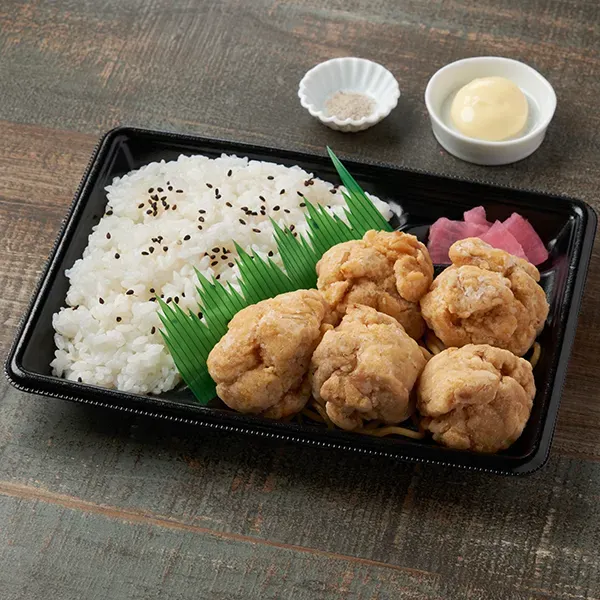 Kyushu Soy Sauce Fried Chicken Bento