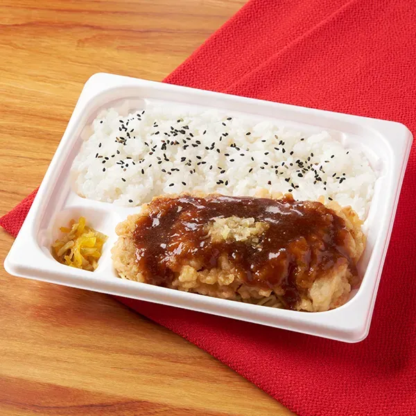 Yurinchi (Fried Chicken with Scallion Sauce) Bento