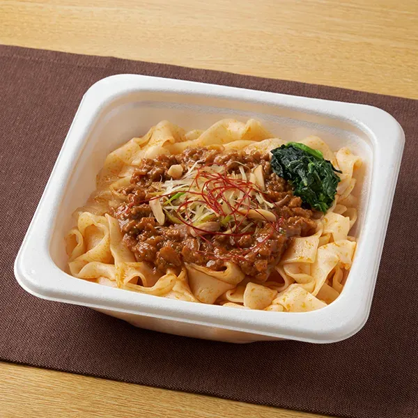 Savory and Spicy Biang Biang Noodles