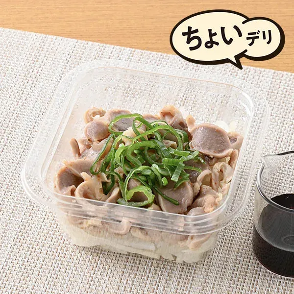 닭똥집 폰즈