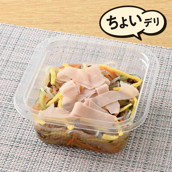 5가지 재료의 상큼한 당면 샐러드