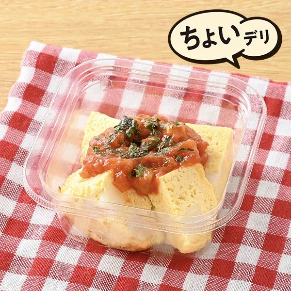 폭신폭신한 오믈렛 야채와 토마토 소스