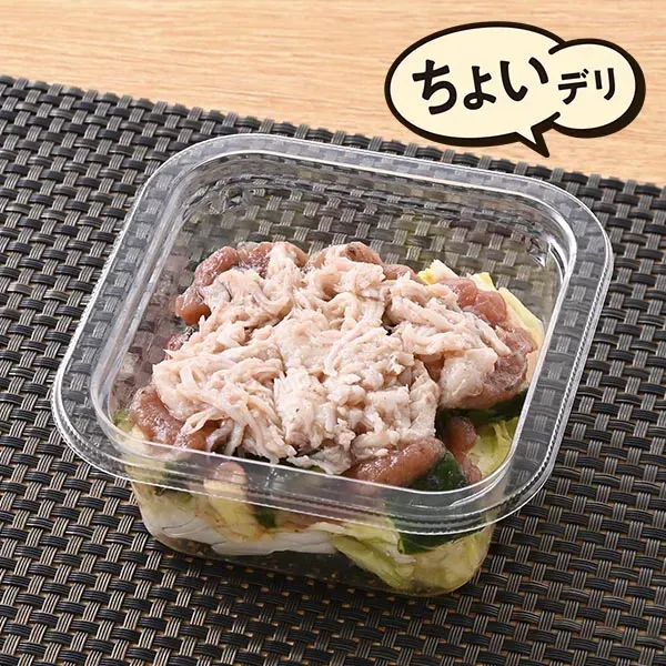 닭가슴살 오이 매실 무침 & 양배추