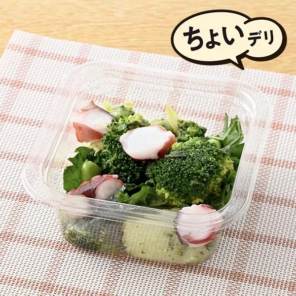 문어와 브로콜리 바질 샐러드