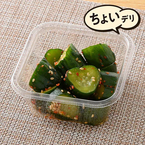 매콤 달콤 오이