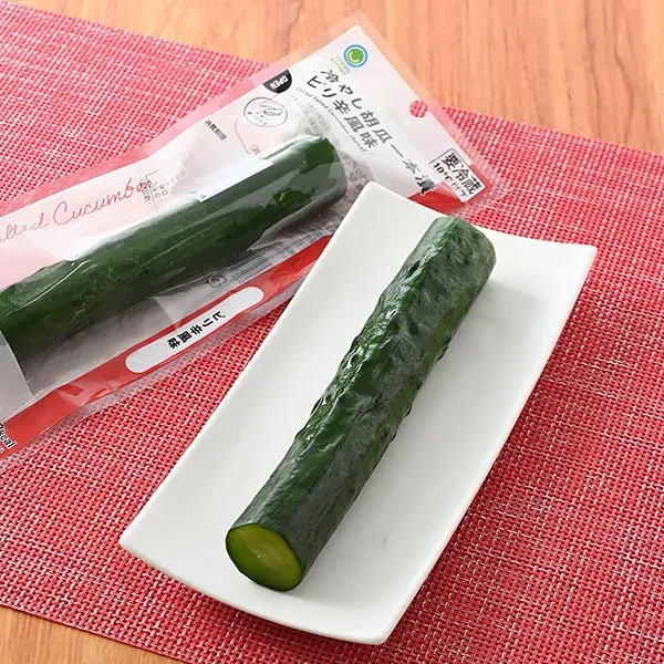 Chilled Pickled Whole Cucumber (Mildly Spicy)