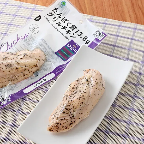 단백질 13.8g 그릴 치킨 우메 유카리