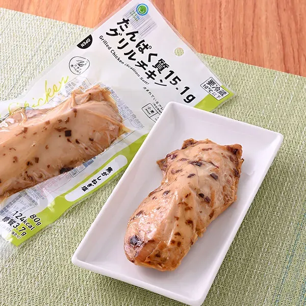 단백질 15.1g 그릴 치킨 구운 대파 소금