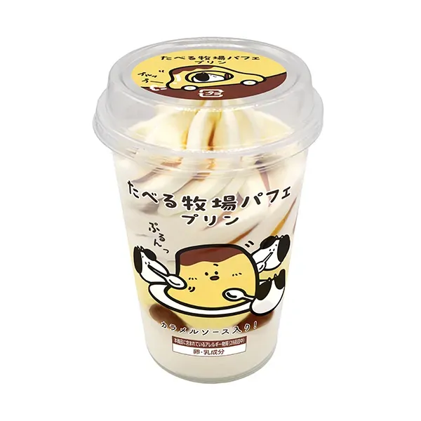 AKAGI Taberu Bokujo Parfait Pudding