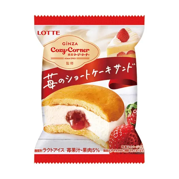 LOTTE GINZA COZY CORNER Supervised Strawberry Shortcake Sandwich