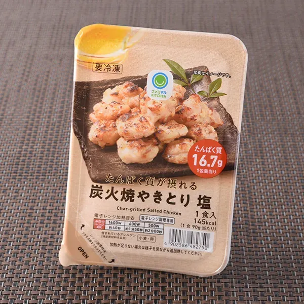 단백질을 섭취할 수 있는 숯불구이 야키토리 소금맛