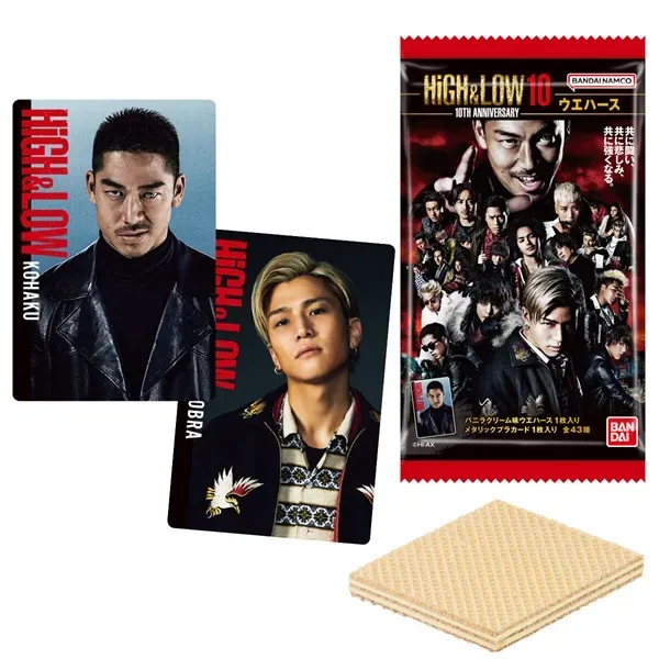 HiGH&LOW 10TH ANNIVERSARY ウエハース