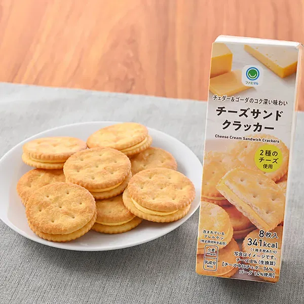 체다&고다의 깊은 맛 치즈 샌드 크래커