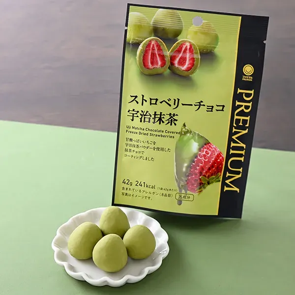 ストロベリーチョコ宇治抹茶