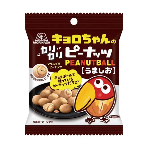 【「森永コラボ」キャンペーン】森永 キョロちゃんのカリカリピーナッツ