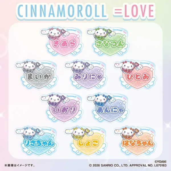 シナモロール =LOVE オリジナルアクリルネームバッジ