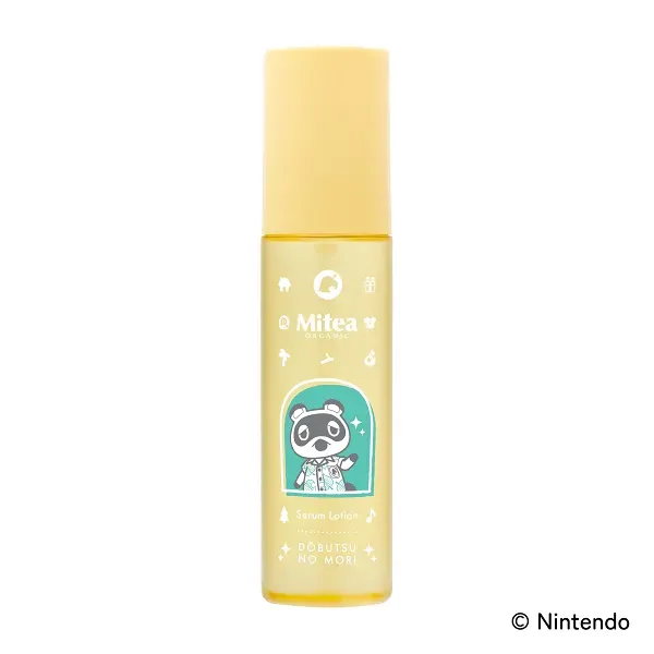 Mitea ORGANIC ホワイトニングセラムローション 【医薬部外品】 120ml