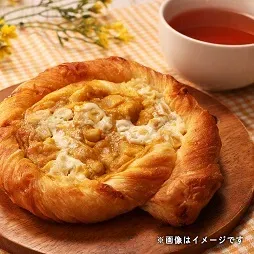 감자 카레 데니쉬