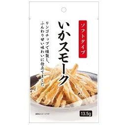 Smoked Squid