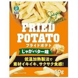 감자튀김 감자버터맛