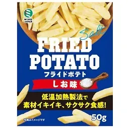 감자튀김 소금맛