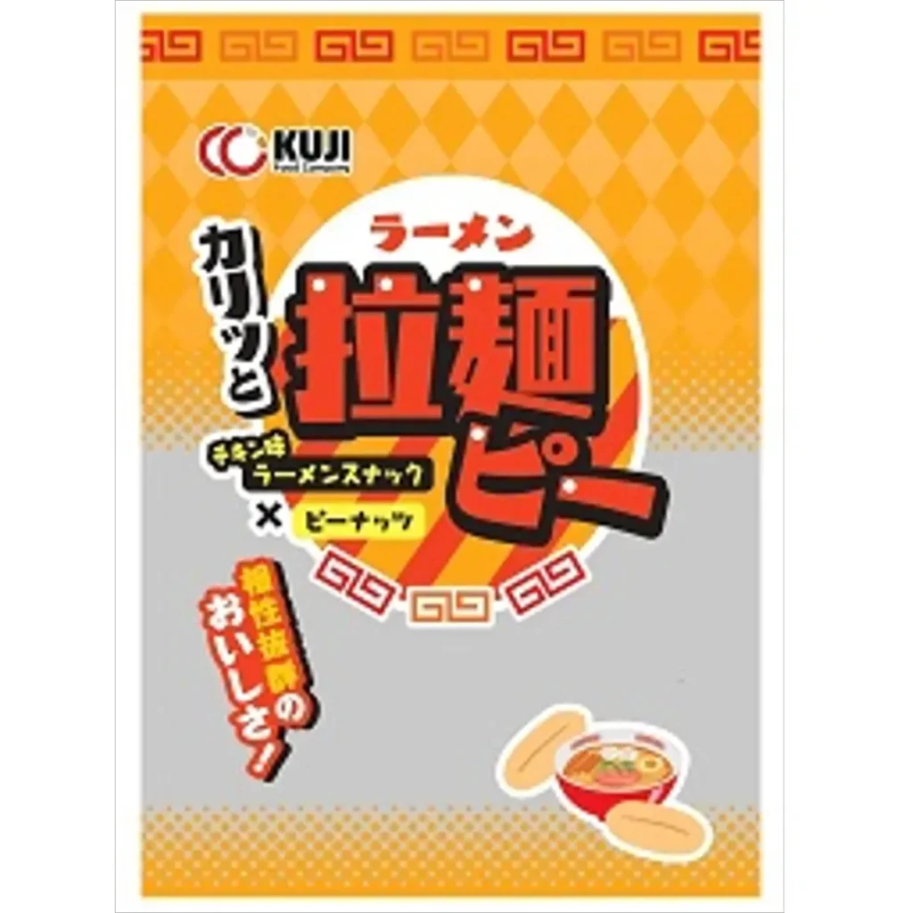 Ramen Peanuts