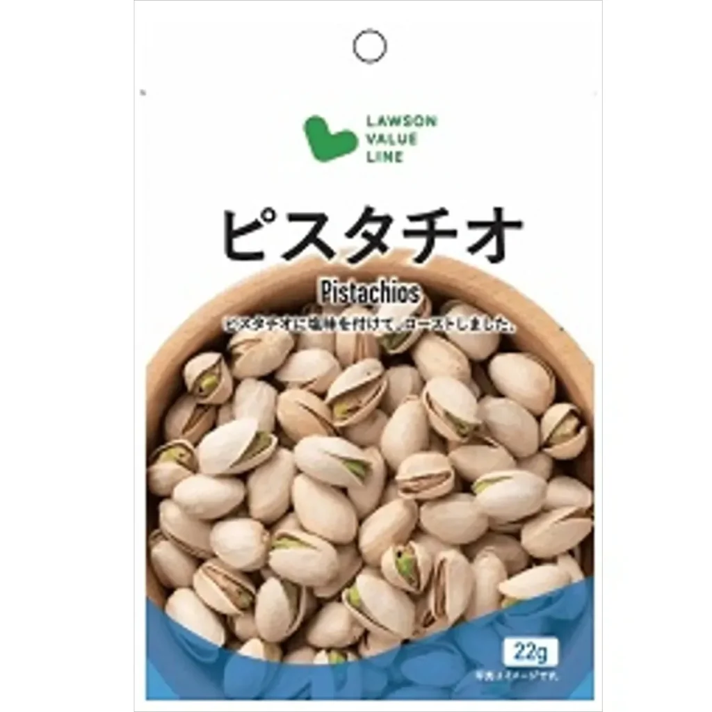 피스타치오