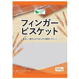 핑거 비스킷