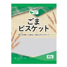 참깨 비스킷