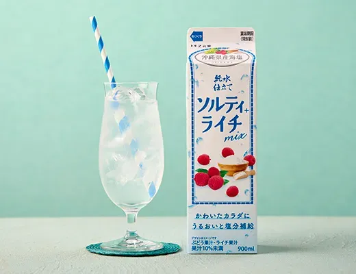 純水仕立て ソルティ+ライチ mix